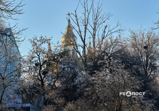 Морозний день у Харкові (фото)