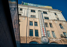 Морозний день у Харкові (фото)