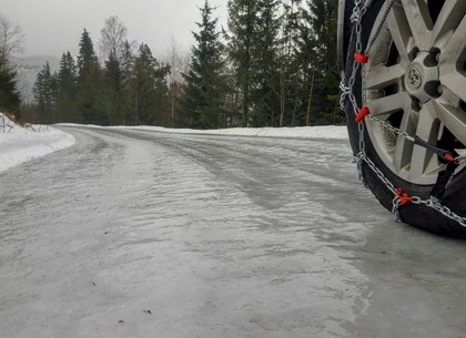 На Харківщині 2 лютого збережеться жовтий рівень небезпеки