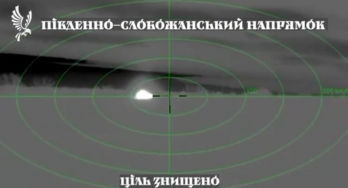 На Харківщині бійці НГУ збили два ворожі «Шахеди» у своїй зоні відповідальності: відео