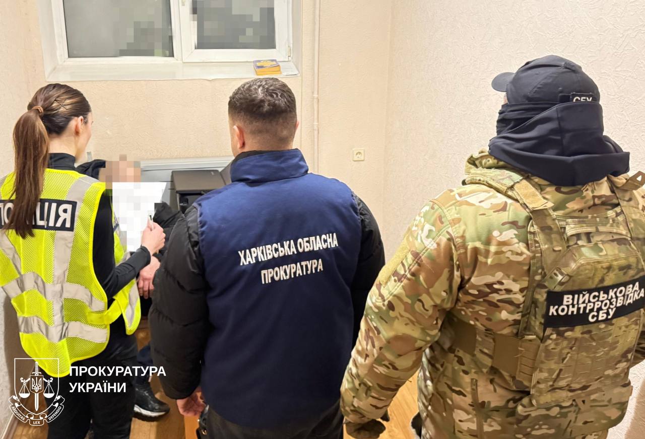 У Харкові спімали чоловіка, який обіцяв допомгти ухилитися від призову