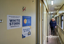 У Харкові «Вагони Незламності» (фото)