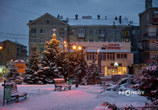 Харків недільного зимового вечора (фото)