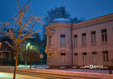 Харків недільного зимового вечора (фото)