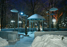 Харків недільного зимового вечора (фото)