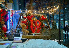 Харків недільного зимового вечора (фото)