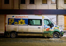 Харків недільного зимового вечора (фото)