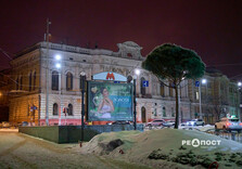 Харків недільного зимового вечора (фото)