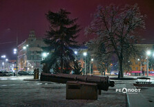 Харків недільного зимового вечора (фото)