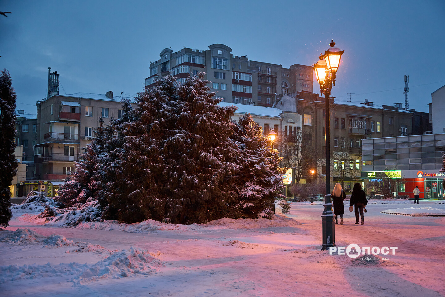 Харків недільного зимового вечора (фото)