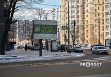 У Харкові комунальники продовжують очищати вулиці від снігу і льоду (фото)