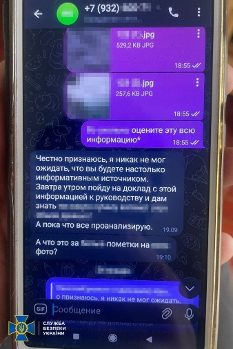 ������ �������: ��� ��������� ������ ��� � ��� 