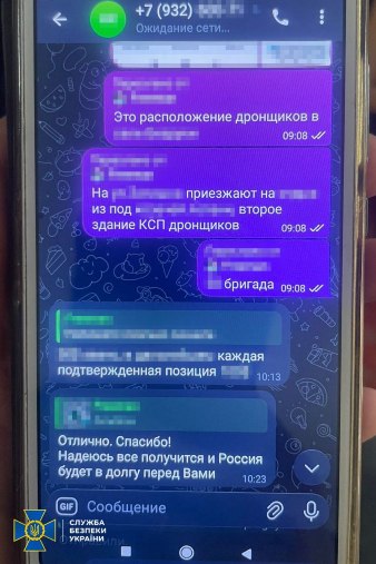 ������ �������: ��� ��������� ������ ��� � ���