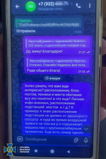 ������ �������: ��� ��������� ������ ��� � ���