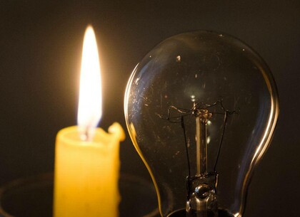 Чітких графіків АТ «Харківобленерго» поки не має - Ігор Терехов