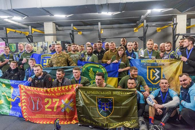 Новини Харкова: «Скіфи» провели чемпіонат ветеранів