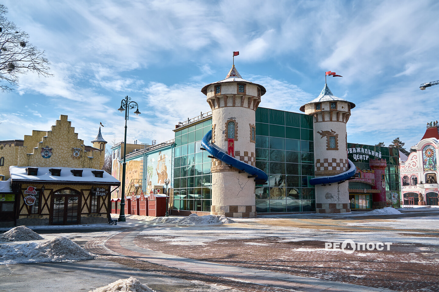 Харків, зима
