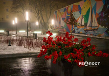 У Харкові набережну прикрасили до Дня закоханих (фото)