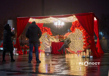 У Харкові набережну прикрасили до Дня закоханих (фото)