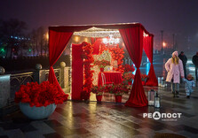 У Харкові набережну прикрасили до Дня закоханих (фото)