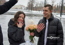 У Харкові пара зареєструвала шлюб за допомогою 5G (фото)