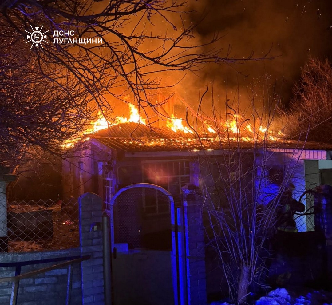 Новини Харкова: пожежа у Змієві