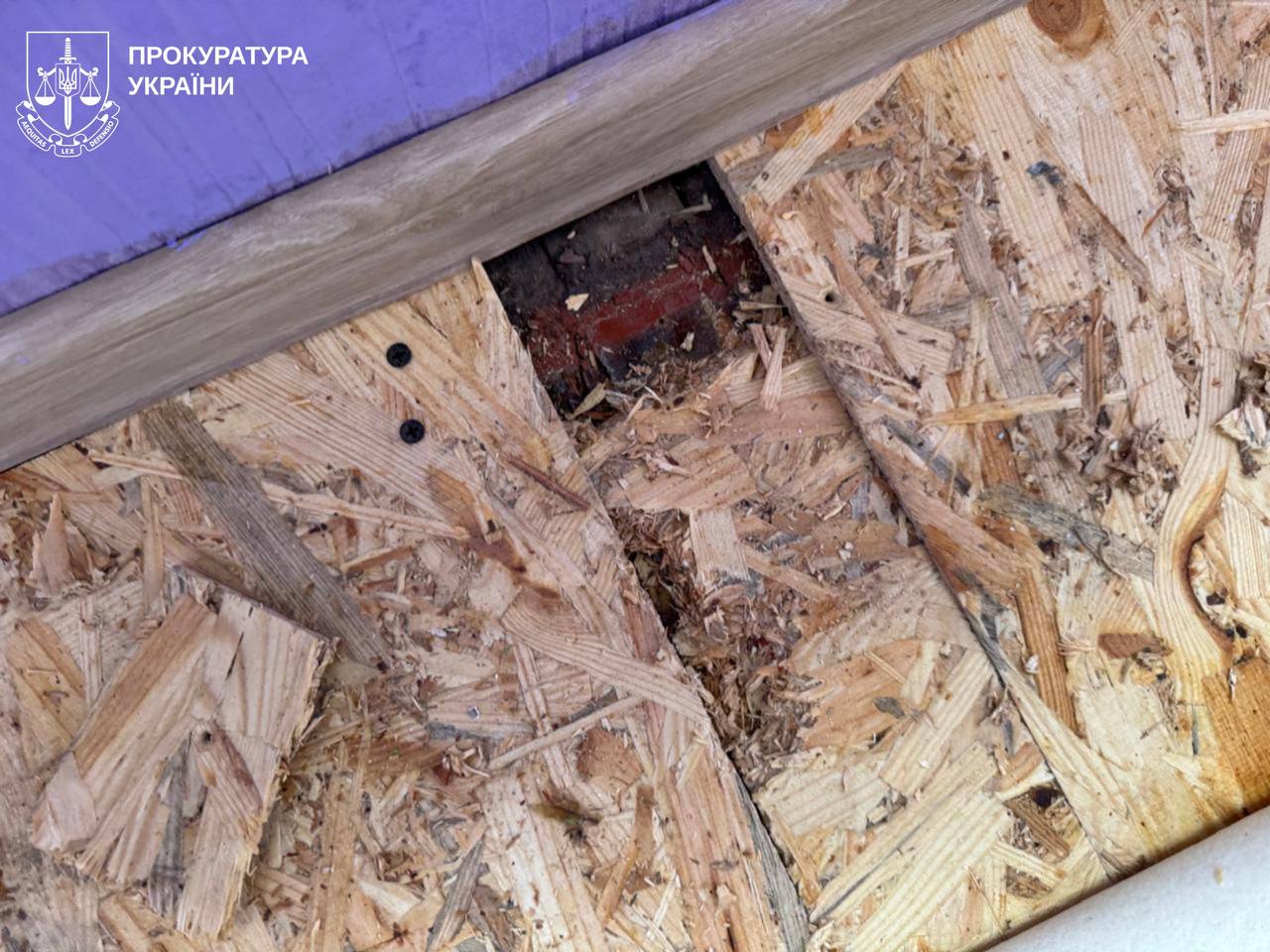 Привласнив сотні тисяч гривень  підприємець: Новини Харкова