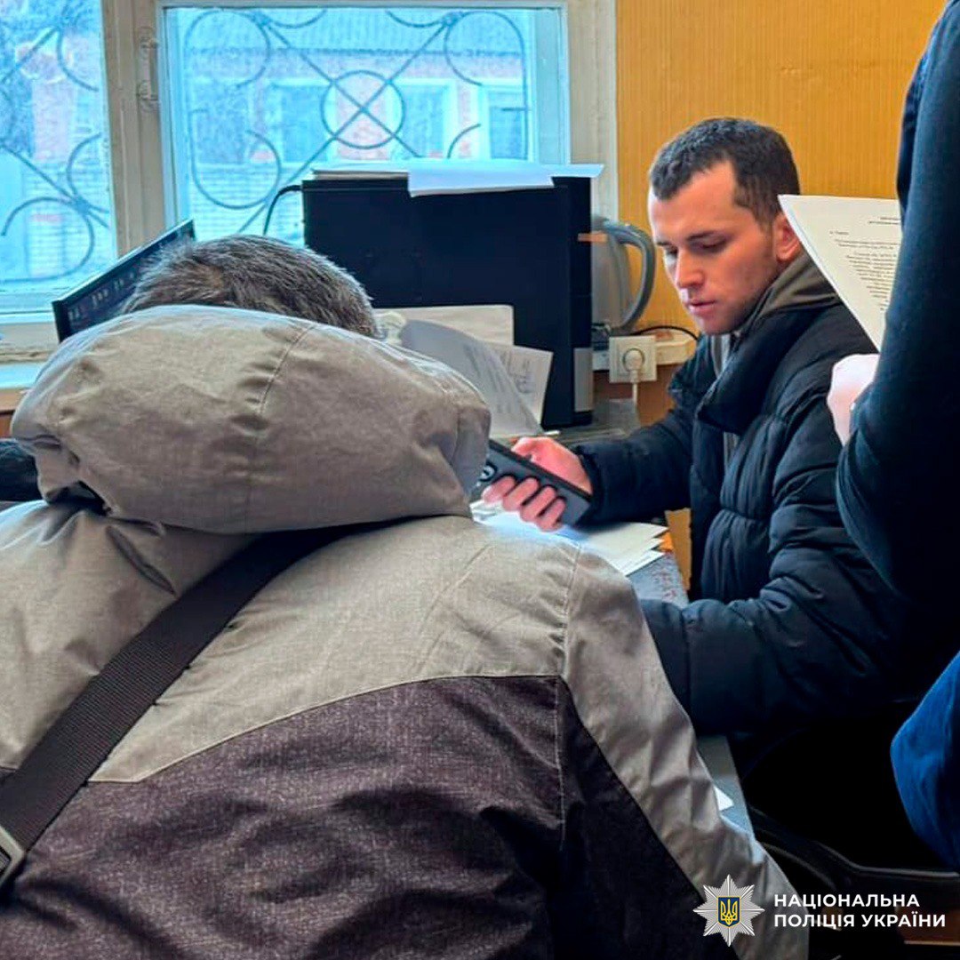 Привласнив сотні тисяч гривень  підприємець: Новини Харкова