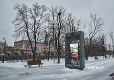 У Харкові знову засніжило (фото)