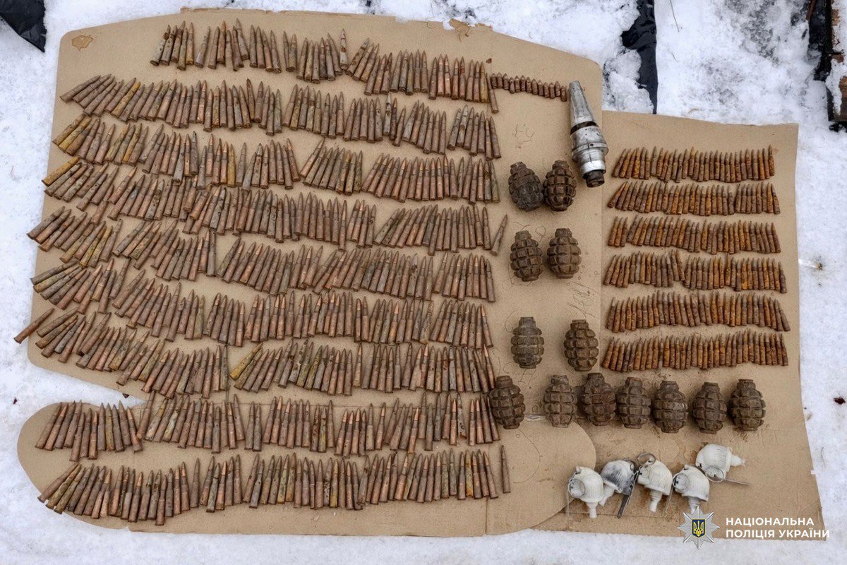 Вилучила сотні набоїв та гранати в мешканця Харківщини поліція: Новини Харкова