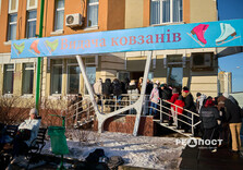 Як працює муніципальна ковзанка у Харкові (фото)