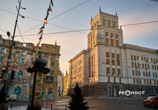 Надвечір'я у Харкові (фото)