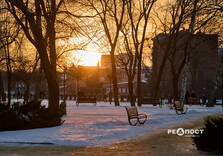 Надвечір'я у Харкові (фото)