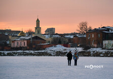 Надвечір'я у Харкові (фото)