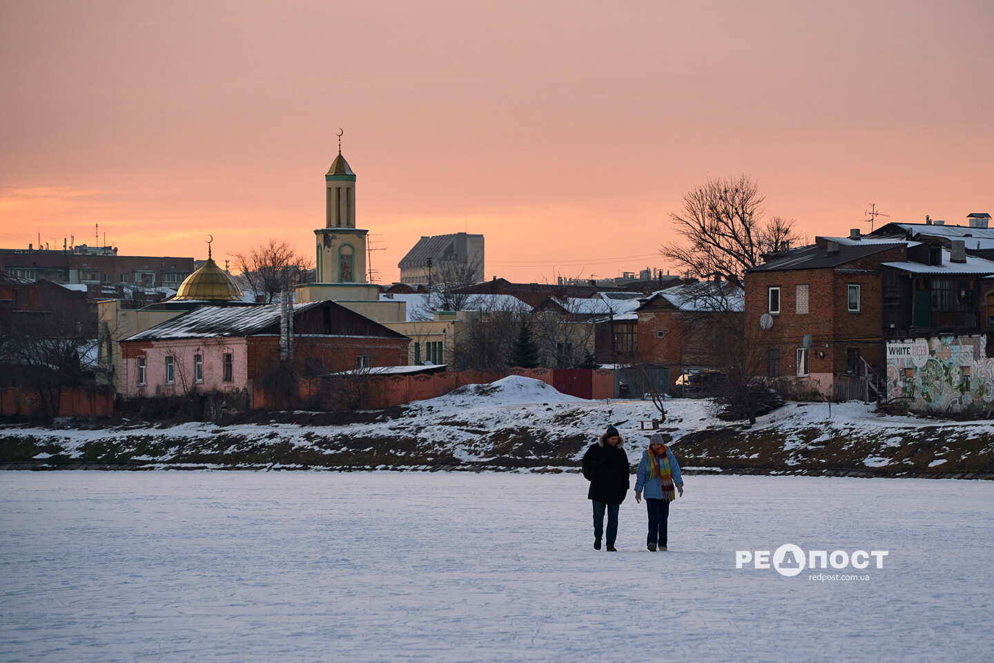 Надвечір'я у Харкові (фото)