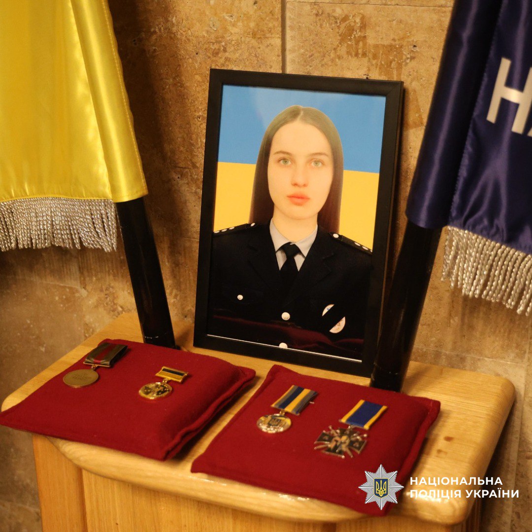 Проводили в останню путь поліцейську Юлію Келеберду: Новини Харкова