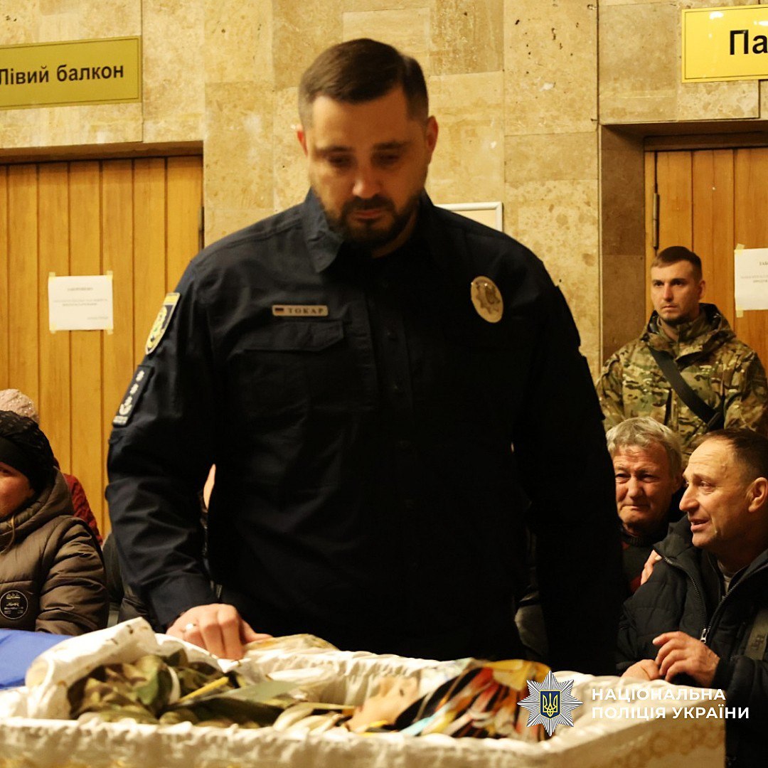 Проводили в останню путь поліцейську Юлію Келеберду: Новини Харкова