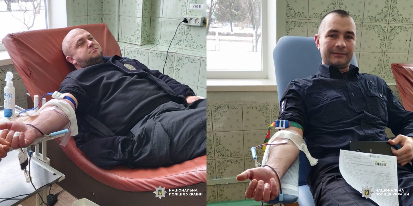 На Харківщині правоохоронці долучилися до донорського руху (фото)