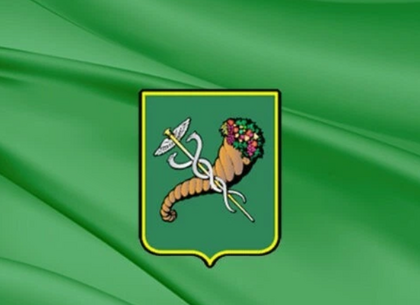 У Харкові ліквідували комунальне підприємство «Міський торговий ринок»