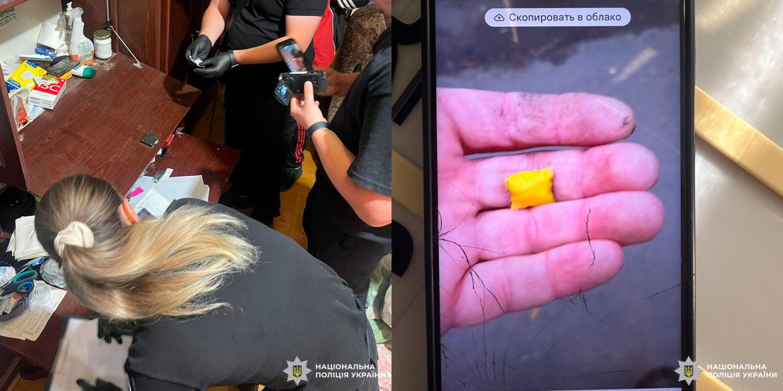 Отримають вирок організатори харківської злочинної групи, яка збувала метадон