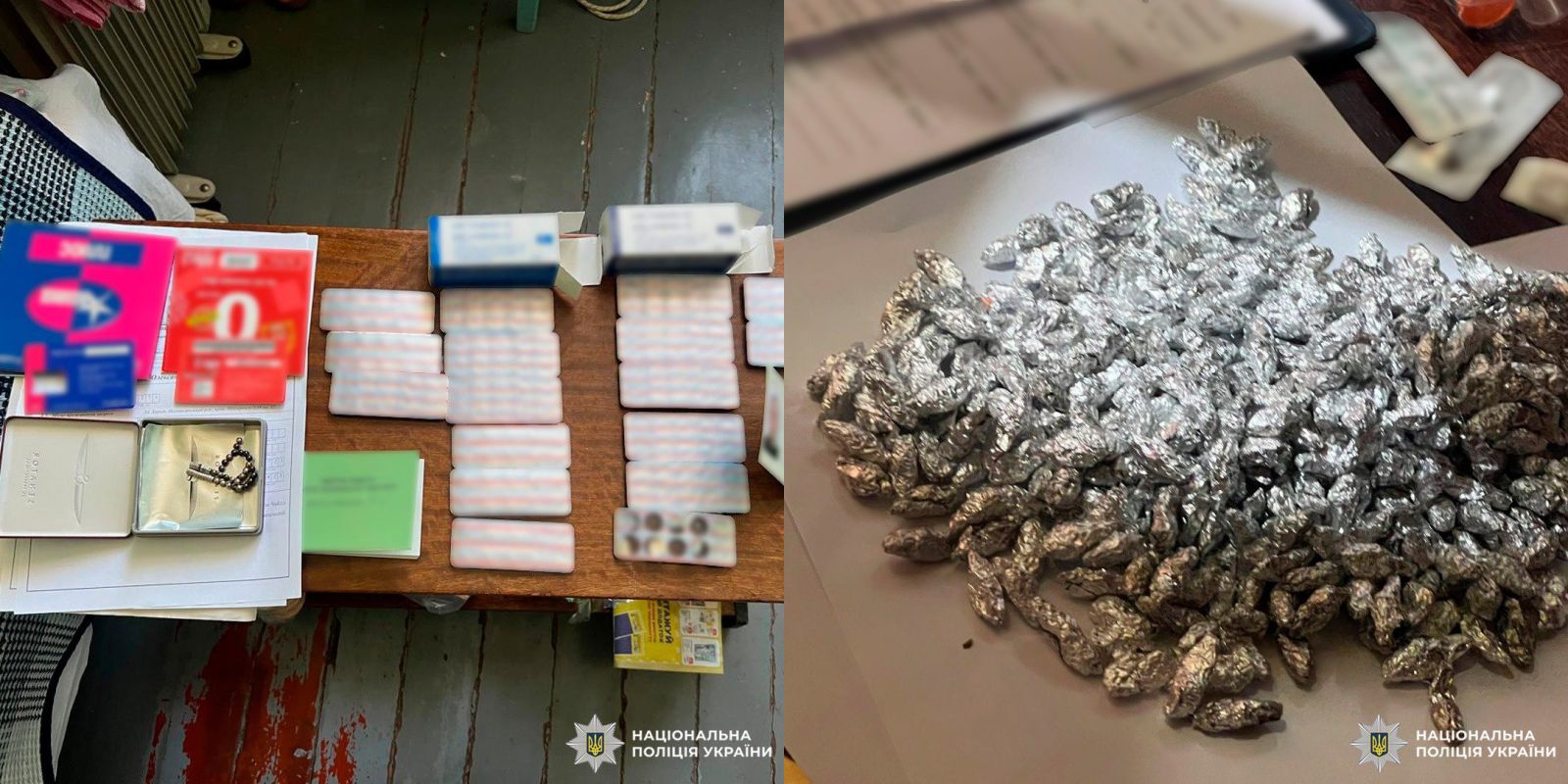 Отримають вирок організатори харківської злочинної групи, яка збувала метадон