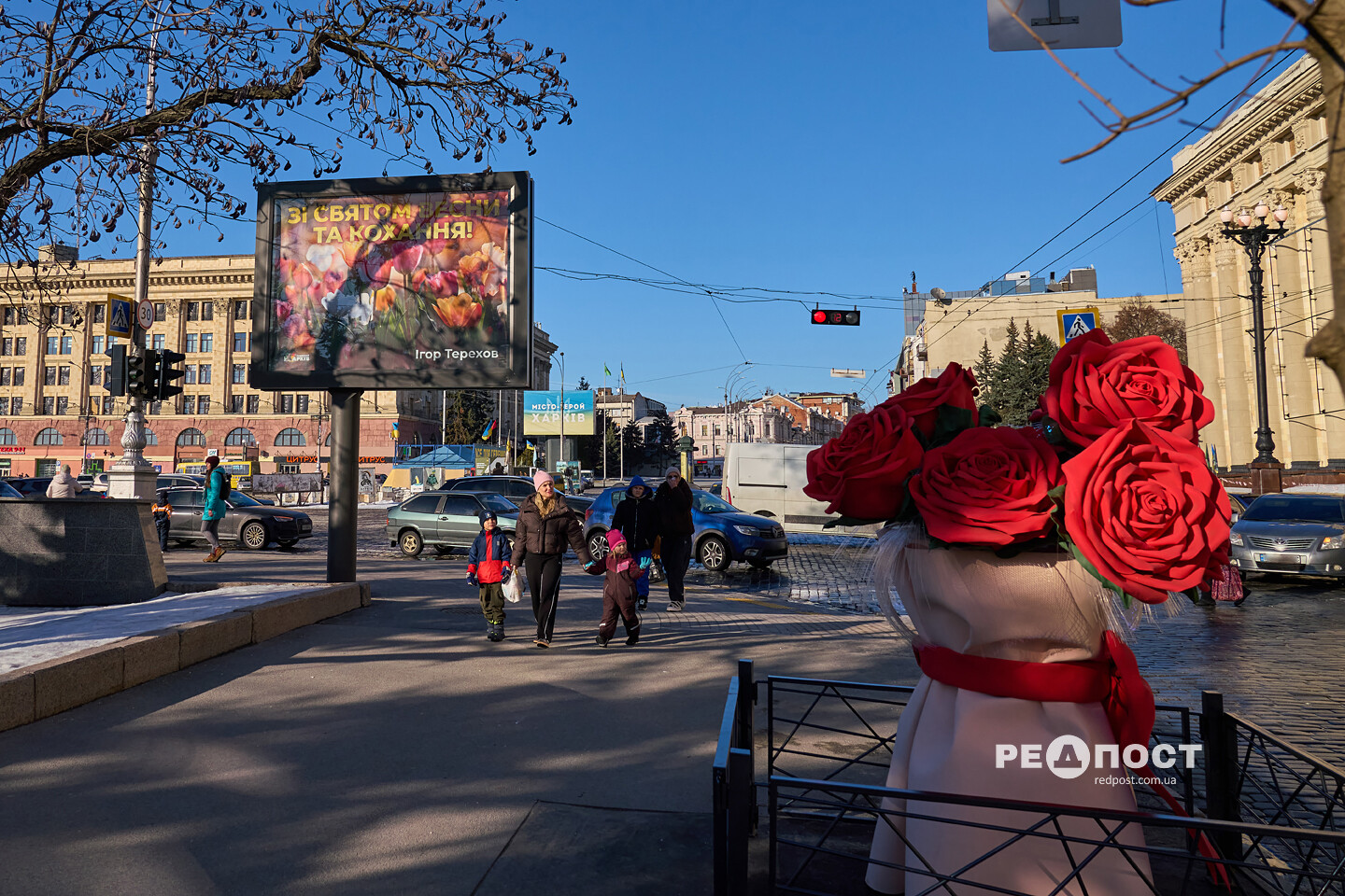 Нові квіткові інсталяції у Харкові (фото)