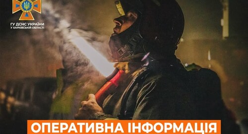 На Харківщині після обстрілів сталися 3 пожежі, у Голубівці згоріло 100 кв. м житла