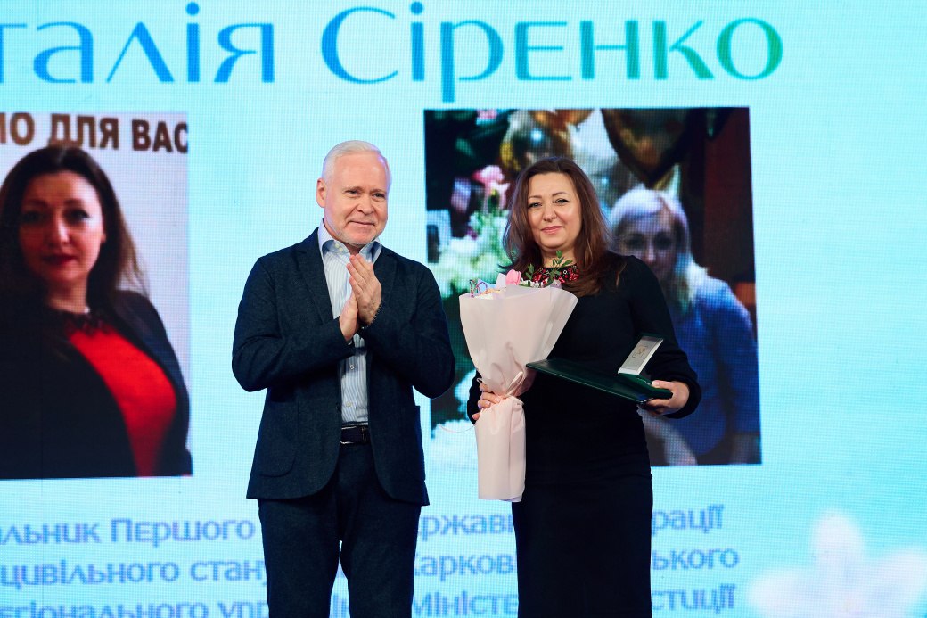 Дякую вам за вашу силу, відповідальність і людяність! - Ігор Терехов