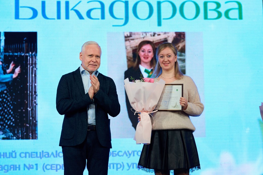 Дякую вам за вашу силу, відповідальність і людяність! - Ігор Терехов