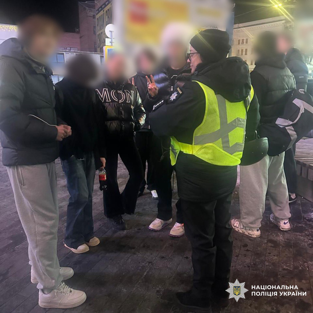 У Харкові виявили підлітків, які розпивали алкоголь у громадських місцях: поліція склала протоколи