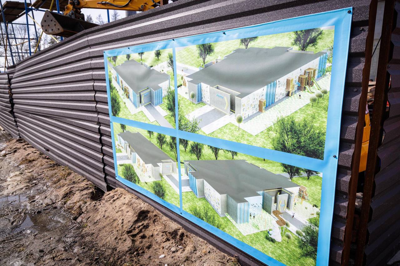 Стало відомо, де наразі будують підземні школи на Харківщині: Новини Харкова