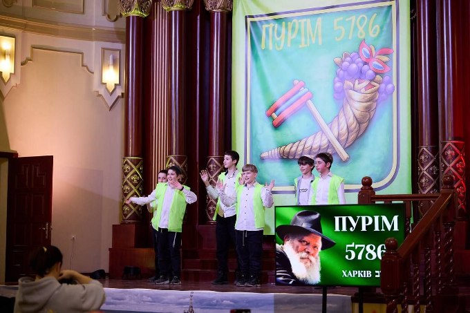Новини Харкова: привітання єврейської громади зі світом Пурім