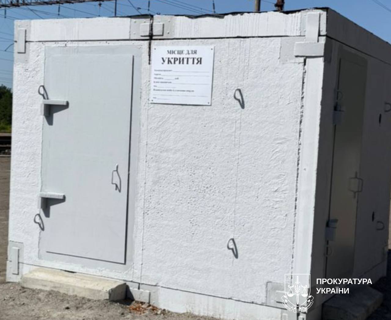 Посадовців Укрзалізниці в Харкові підозрюють у переплаті понад 1 млн грн за мобільні укриття