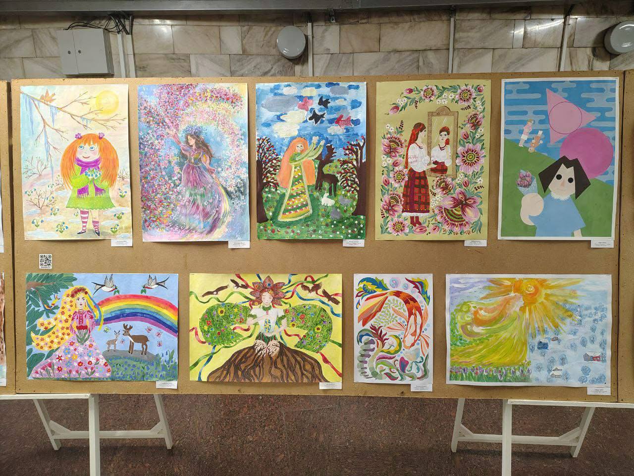 У Харкові на станціях метро відбуваються виставки художніх робіт